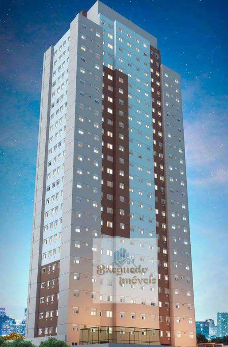 NEW CITY PIRITUBA 