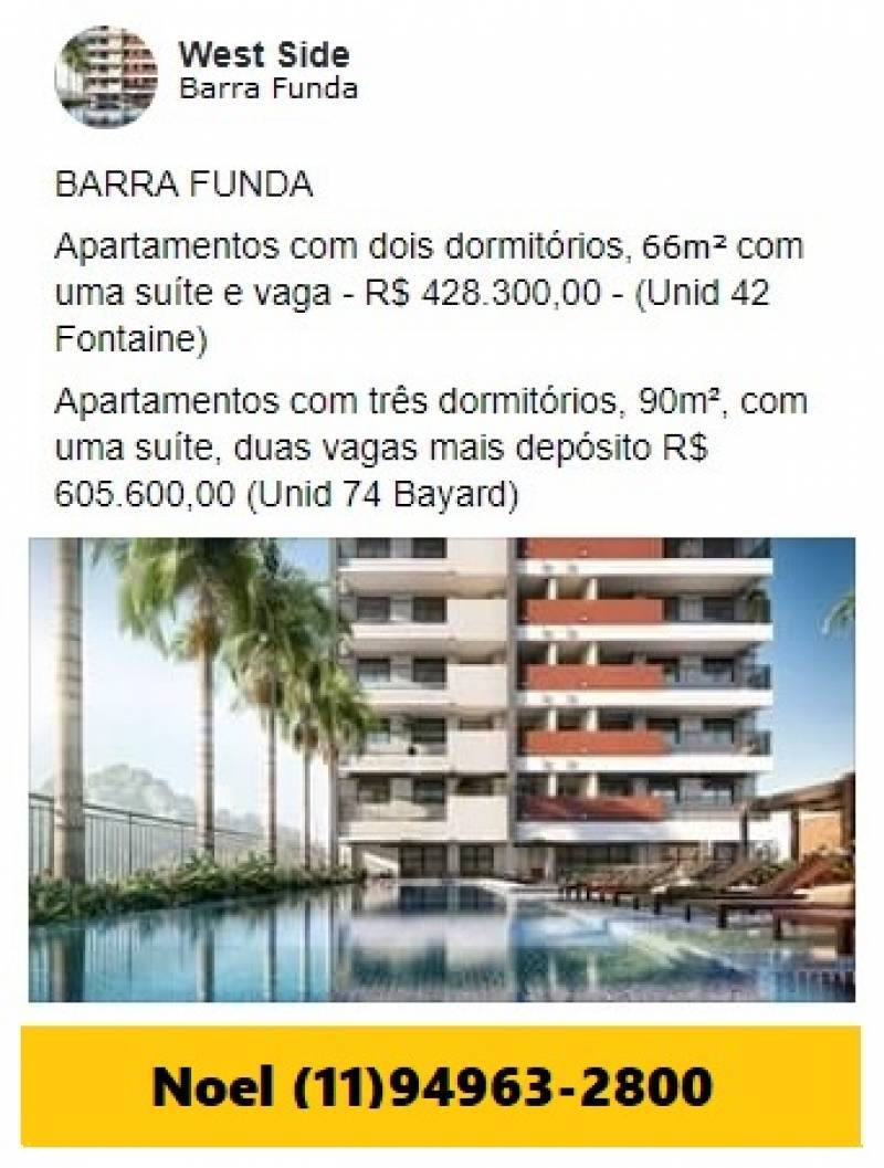 Westside Barra Funda 